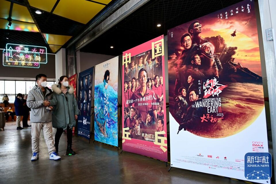 新华全媒+丨镜头里的中国年——年味浓 消费旺